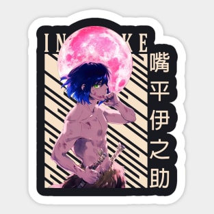 Inosuke Hashibira - Demon Slayer Sticker